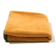 Prosop yoga portocaliu - Yogistar - 185x63.5 cm