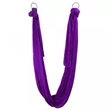 Hamac Aerial Yoga Firetoys - 6 m lungime, 2.8 m latime + 2 inele de otel inoxidabil cadou