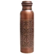 Termos de Cupru - Dark Vintage - 0.9l