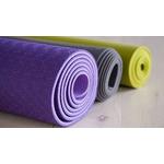 Yoga-Shop - Ghid complet al saltelelor de yoga (alese chiar de tine)